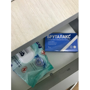 Бруталакс